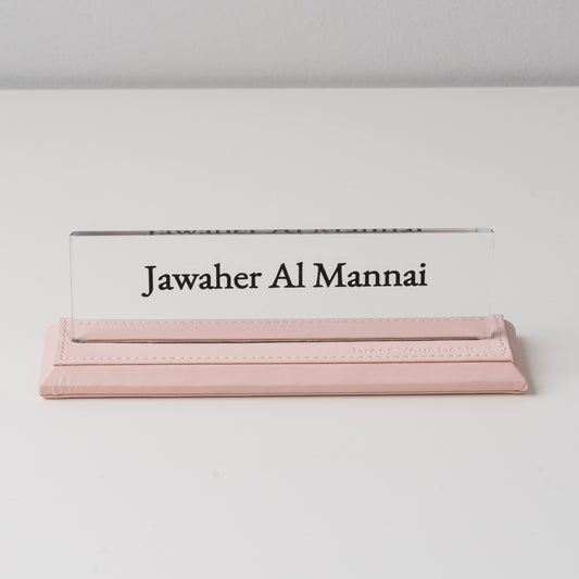 Personalized Nameplate