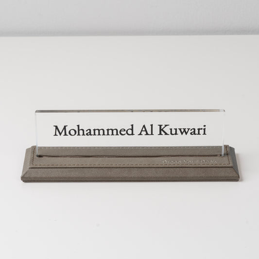 Personalized Nameplate