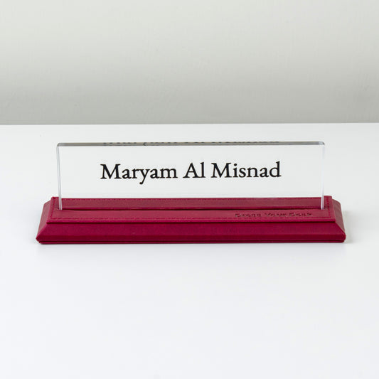 Personalized Nameplate