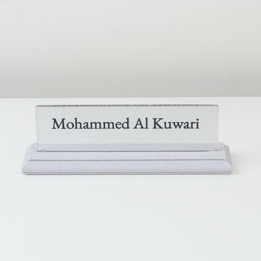 Personalized Nameplate